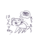 かずことゆかいななかまたち（個別スタンプ：16）