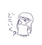 かずことゆかいななかまたち（個別スタンプ：17）