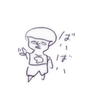 かずことゆかいななかまたち（個別スタンプ：18）