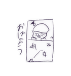 かずことゆかいななかまたち（個別スタンプ：19）