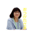 富山市議会議員たかたまり（個別スタンプ：8）