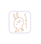 はたらくうーたん（個別スタンプ：13）