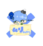 1.5頭身エイリアンと仲間たち☆彡（個別スタンプ：2）