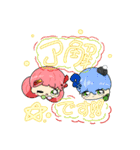 1.5頭身エイリアンと仲間たち☆彡（個別スタンプ：4）