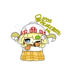 1.5頭身エイリアンと仲間たち☆彡（個別スタンプ：7）