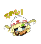 1.5頭身エイリアンと仲間たち☆彡（個別スタンプ：20）