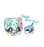 1.5頭身エイリアンと仲間たち☆彡（個別スタンプ：32）