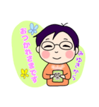 みゆきのスタンプ②（個別スタンプ：2）