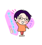 みゆきのスタンプ②（個別スタンプ：3）