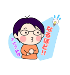 みゆきのスタンプ②（個別スタンプ：4）