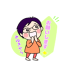 みゆきのスタンプ②（個別スタンプ：5）