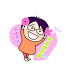みゆきのスタンプ②（個別スタンプ：6）