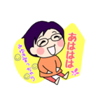 みゆきのスタンプ②（個別スタンプ：7）