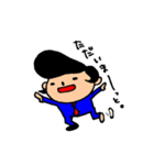 もみのさんのスタンプ 3（個別スタンプ：9）