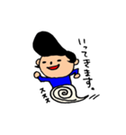 もみのさんのスタンプ 3（個別スタンプ：11）
