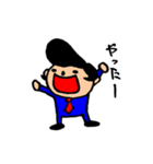 もみのさんのスタンプ 3（個別スタンプ：12）