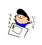 もみのさんのスタンプ 3（個別スタンプ：18）