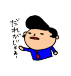 もみのさんのスタンプ 3（個別スタンプ：19）