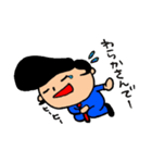 もみのさんのスタンプ 3（個別スタンプ：20）