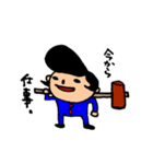 もみのさんのスタンプ 3（個別スタンプ：21）