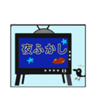 使う時あんのか？4  by 烏野作治（個別スタンプ：6）