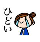 ちょっと変な女の子（個別スタンプ：9）