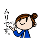 ちょっと変な女の子（個別スタンプ：11）