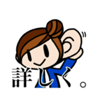 ちょっと変な女の子（個別スタンプ：15）