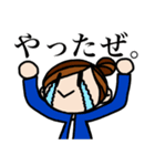 ちょっと変な女の子（個別スタンプ：16）