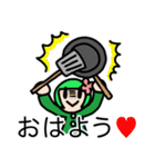 ちょっと変な女の子（個別スタンプ：24）