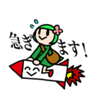 ちょっと変な女の子（個別スタンプ：25）