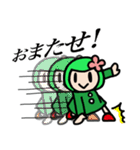 ちょっと変な女の子（個別スタンプ：26）