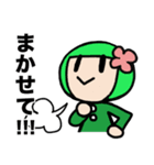 ちょっと変な女の子（個別スタンプ：29）
