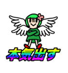 ちょっと変な女の子（個別スタンプ：37）