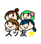 ちょっと変な女の子（個別スタンプ：39）