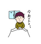 変なのと僕（序章）（個別スタンプ：6）