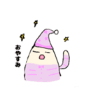 納豆ヘッド（個別スタンプ：7）