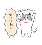 チワワのジャック2 気持ち伝える（個別スタンプ：13）