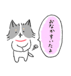 チワワのジャック2 気持ち伝える（個別スタンプ：35）