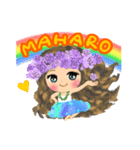 愛されフラガール！マノアちゃんスタンプ（個別スタンプ：1）