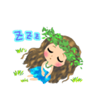 愛されフラガール！マノアちゃんスタンプ（個別スタンプ：3）