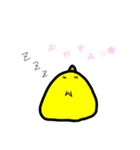 ⁑日常☆ひよこ⁑（個別スタンプ：8）