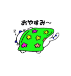 ネコの五郎子（個別スタンプ：20）