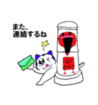 ネコの五郎子（個別スタンプ：21）