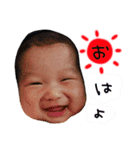 ゆあちゃん✱（個別スタンプ：1）