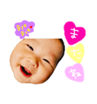 ゆあちゃん✱（個別スタンプ：7）