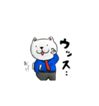 これが私の日常です。（個別スタンプ：2）