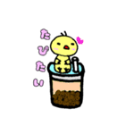 ひよこのスタンプ40個（個別スタンプ：3）