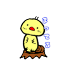 ひよこのスタンプ40個（個別スタンプ：15）