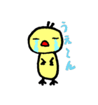 ひよこのスタンプ40個（個別スタンプ：16）